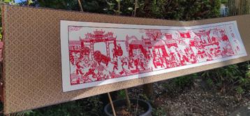 Papierknipkunst uit China origineel 2 werken beschikbaar voor biedingen