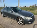 Mercedes-Benz S-klasse 350 Prestige Nieuwe APK, Automaat, 1780 kg, Achterwielaandrijving, Gebruikt