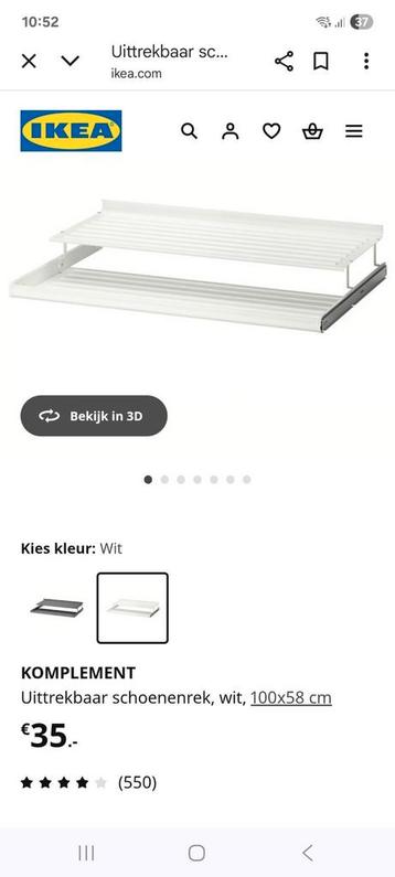 Schoenenrek uitschuifbaar Ikea beschikbaar voor biedingen
