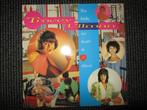 LP Tracey Ullman You broke my heart in 17 places - Breakaway, Ophalen of Verzenden, 1980 tot 2000