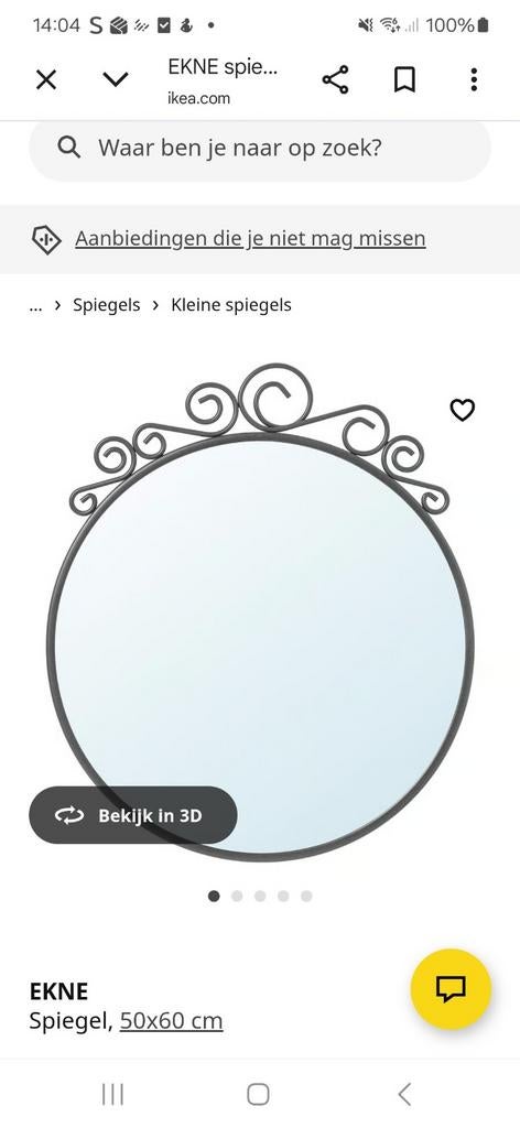 Ikea EKNE Spiegel, Huis en Inrichting, Woonaccessoires | Spiegels, Ophalen, Rond, Zo goed als nieuw, Minder dan 100 cm