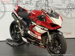 Ducati PANIGALE V2 CIRUIT (bj 2024), Bedrijf, Sport