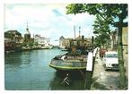 36614 Dordrecht ZH 1979 Sleepboot _Gelopen met mooie zegel