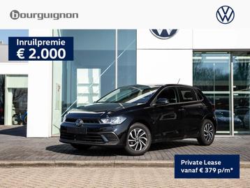 Volkswagen Polo Life Edition 1.0 TSI 95 pk | Camera | Travel beschikbaar voor biedingen