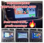 Vw rns carplay android auto USB Bluetooth Golf T6 Polo Caddy, Ophalen of Verzenden, Nieuw