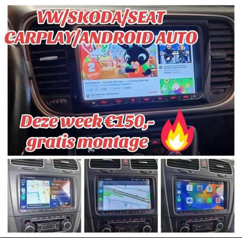 Vw rns carplay android auto USB Bluetooth Golf T6 Polo Caddy, Auto diversen, Autoradio's, Nieuw, Ophalen of Verzenden