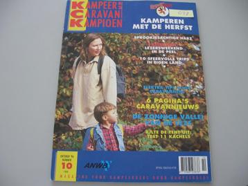 CAM 037 KCK Kampeer en Caravan Kampioen, okt. ‘96,  beschikbaar voor biedingen