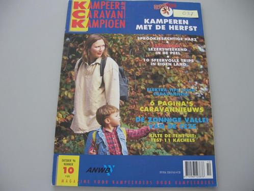 CAM 037 KCK Kampeer en Caravan Kampioen, okt. ‘96,, Boeken, Catalogussen en Folders, Zo goed als nieuw, Ophalen of Verzenden