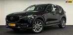 Mazda CX-5 2.5 SkyActiv-G 194 GT-M*Trekhaak*Navi*Camera*Stoe, Auto's, Mazda, Gebruikt, 4 cilinders, 2000 kg, Zwart