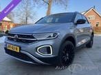 Volkswagen T-Roc 1.5 TSI DSG STYLE , TWO TONE , AFN TREKHAAK, Auto's, Volkswagen, Euro 6, 4 cilinders, 1500 kg, Velours