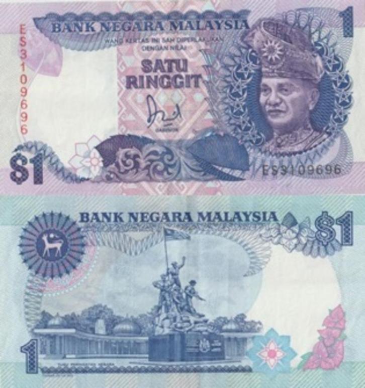 MALEISIE 1986 1 ringgit #27 VF, Postzegels en Munten, Bankbiljetten | Azië, Los biljet, Zuidoost-Azië, Verzenden