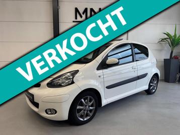 Toyota Aygo 1.0-12V Dynamic Navigator|Automaat|Schuifdak|Tre beschikbaar voor biedingen