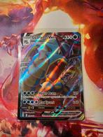 Gyarados VMAX - Pokémon Kaart, Verzenden, Zo goed als nieuw, Losse kaart, Foil