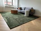 Rug | 250x350 | Dark Green, Ophalen, 200 cm of meer, Zo goed als nieuw, 200 cm of meer