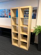 Ikea Kallax kasten 2x5 vaks/2x4 vaks, Ophalen of Verzenden, Zo goed als nieuw, 25 tot 50 cm