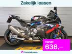 BMW M 1000 RR COMPETITION PACK! NIEUWS, Motoren, Motoren | BMW, Bedrijf, Super Sport, 998 cc