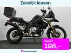 BMW F 850 GS ABS, Motoren, Motoren | BMW, Cruise Control, Bedrijf, Meer dan 35 kW, Toermotor