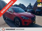 Mazda CX-5 2.5 SkyActiv-G 192 GT-M 4WD automaat adapt cruise, Automaat, 12 maanden, 1415 kg, Bedrijf
