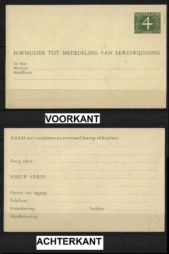 H-47 Briefkaart ongebruikt adreswijziging jaren '40 en '50, Ophalen, Briefkaart