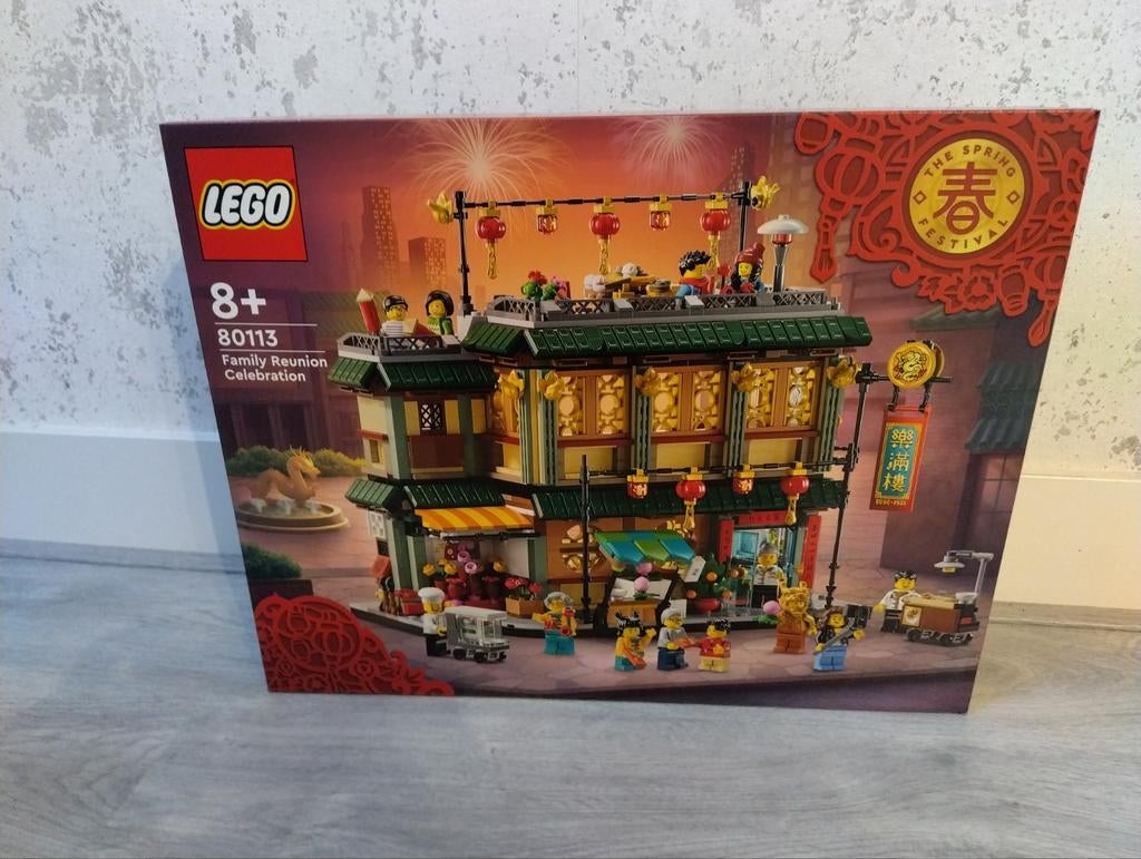Lego 80113 Family Reunion Celebration, Ophalen of Verzenden, Nieuw