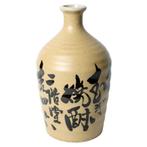 Vintage Japanse sake fles (tokkuri) – Ni Kaidou, Ophalen of Verzenden
