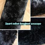 Megaknaller van een vloerkleed velvet zwart hoogpool, Zwart, Ophalen of Verzenden, 200 cm of meer, Rechthoekig