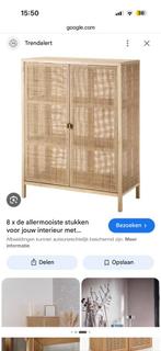 Ikea kast rotan stockholm, Ophalen, 100 tot 150 cm, 50 tot 100 cm, Zo goed als nieuw
