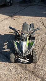 Quad kind, Fietsen en Brommers, Ophalen, Gebruikt, Overige typen