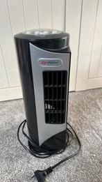 Ventilator 30cm hoog, Ophalen, Gebruikt, Tafelventilator