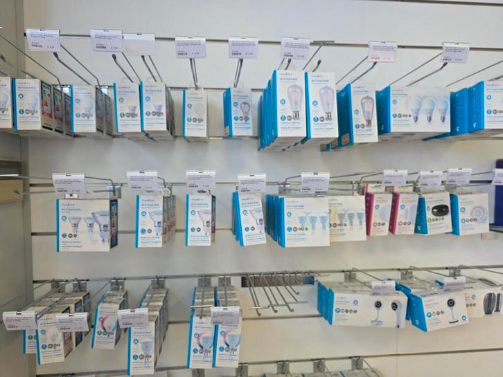 Partij 242x diverse nieuwe Nedis SmartHome producten, Doe-het-zelf en Verbouw, Elektra en Kabels, Nieuw, Overige typen, Ophalen of Verzenden