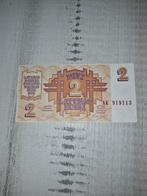 Letland 2 Latvias Rubli 1992 UNC, Ophalen of Verzenden, Overige landen