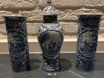 Delfts Blauw Vaas Set - Boch Belgium, Antiek en Kunst, Ophalen