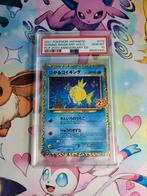 Shining Magikarp #10 (PSA 10) 25th Anniversary  Japanese, Verzenden, Nieuw, Losse kaart, Foil