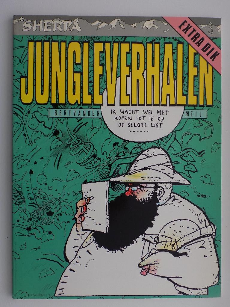 Sherpa || Jungle verhalen || nieuw || koopje, Eén stripboek, Ophalen of Verzenden, Nieuw