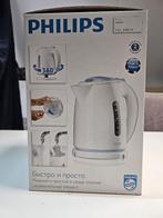 philips waterkoker, 1 tot 2 liter, Ophalen, Nieuw