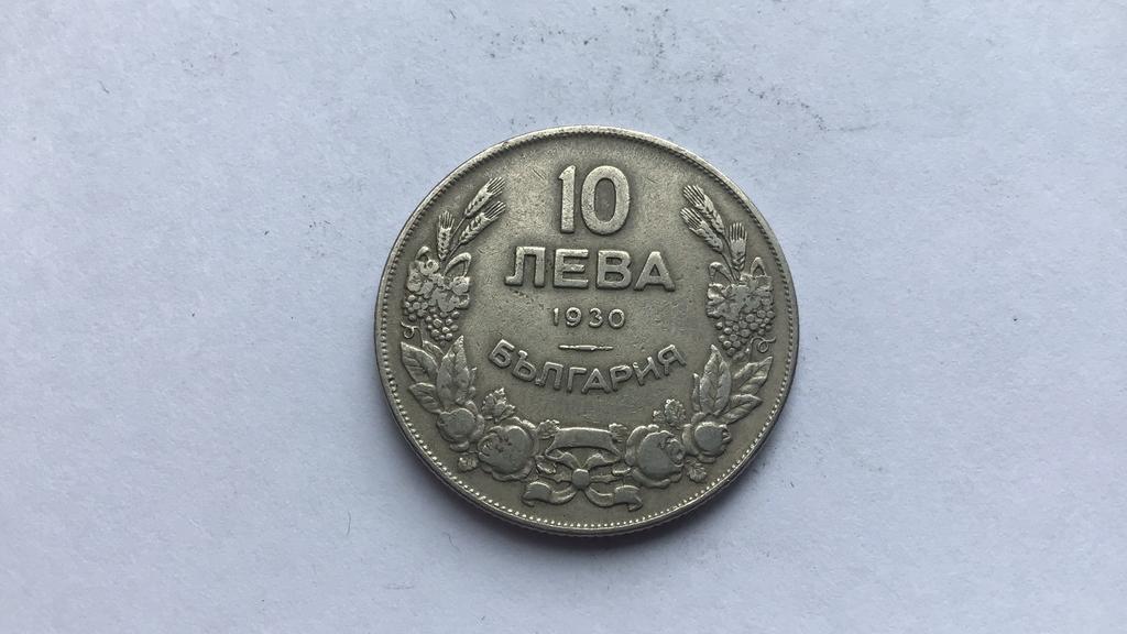 Bulgarije 10 leva 1930., Ophalen of Verzenden, Bulgarije