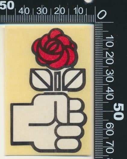 Sticker: PVDA (Vrijstaand), Ophalen of Verzenden, Zo goed als nieuw, Bedrijf of Vereniging