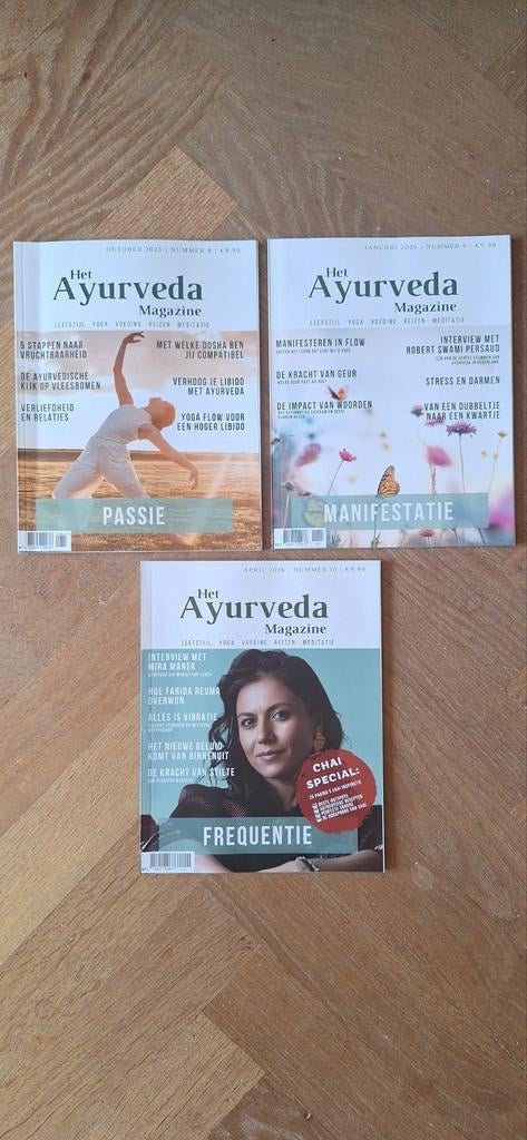 3x Het Ayurveda Magazine - 1x 2025, 2x 2026, Ophalen of Verzenden, Zo goed als nieuw