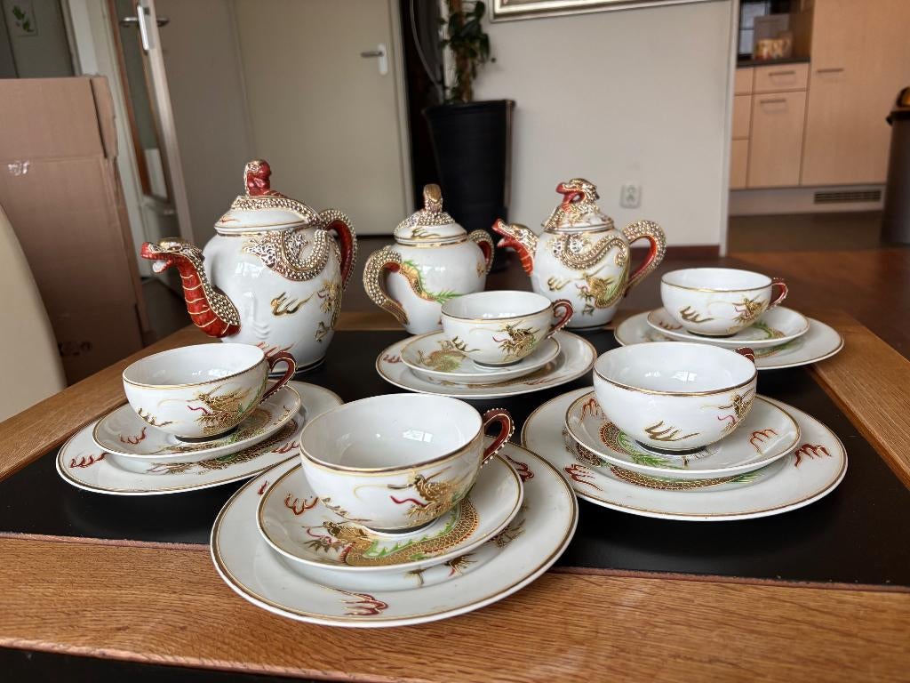 sevies, Antiek en Kunst, Ophalen