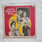 Bollywood LP - Ayee Milan Ki Bela - Krasvrij Vinyl, Ophalen of Verzenden