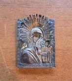 Russisch icoon Moeder Gods van Kazan reisicoon, Ophalen of Verzenden