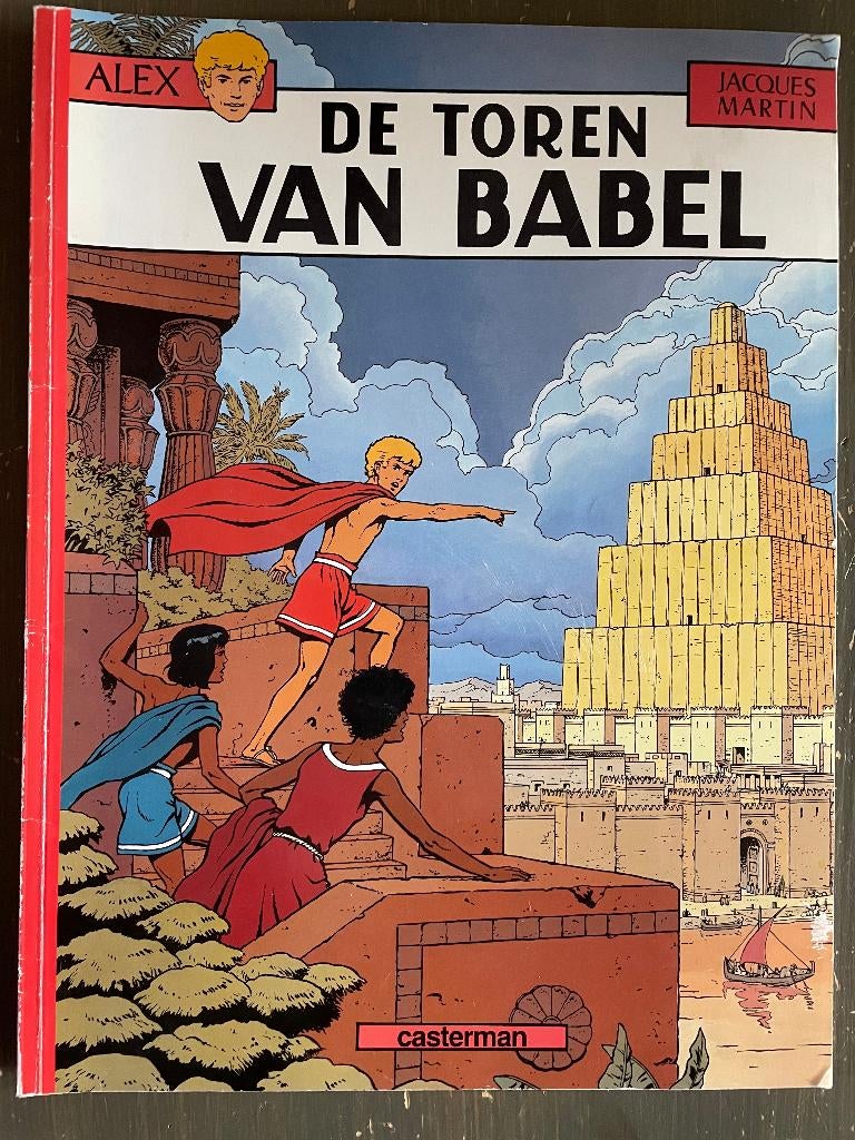 diverse delen Alex, Boeken, Stripboeken, Meerdere stripboeken, Ophalen of Verzenden, Gelezen