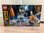 Lego monkie kid 80032 chang’e moon cake factory nieuw sealed, Ophalen of Verzenden, Nieuw, Complete set, Lego