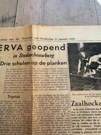 Krantenartikel 1959 Lustrum Minerva Nieuwsblad vh Noorden, Verzamelen, Ophalen of Verzenden, 1980 tot heden, Tijdschrift