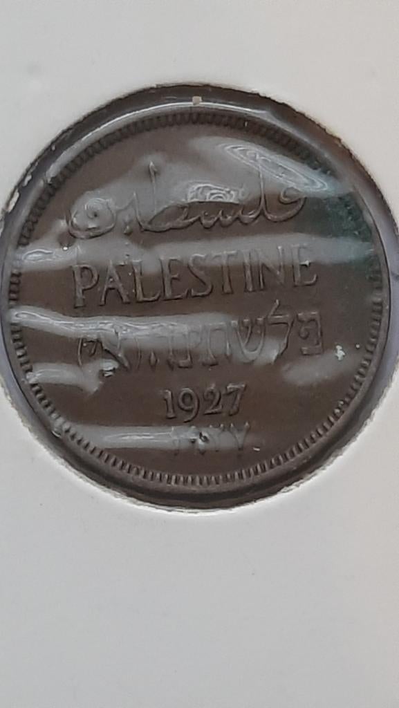 PALESTINA ( Brits- bestuur) 1 MIL 1927 KM# 1., Ophalen of Verzenden, Midden-Oosten, Losse munt