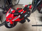 stoere Honda CBR 1000RR elektrische kindermotor, Ophalen, Nieuw