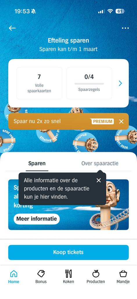 7 volle spaarkaarten Efteling actie Ah, Tickets en Kaartjes, Eén persoon, Kortingsbon, Pretpark