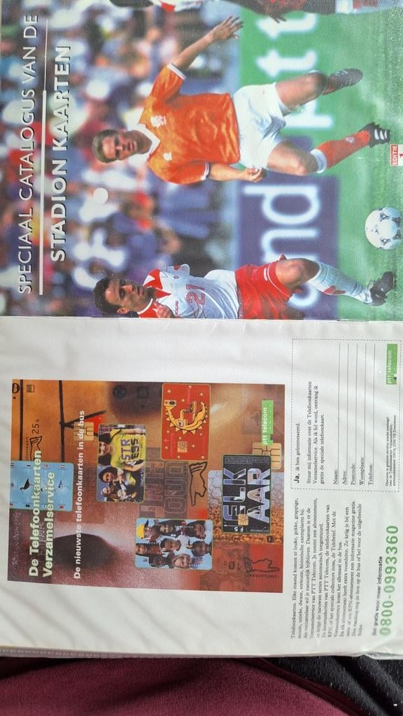 ARENA KAARTEN VANAF HET BEGIN, Verzamelen, Ophalen of Verzenden