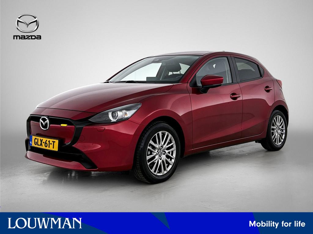 Mazda 2 1.5 e-SkyActiv-G 90 Exclusive-Line / Camera / Carpla, Auto's, Mazda, 12 maanden, Stof, 4 cilinders, Origineel Nederlands