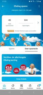 Korting Efteling ah spaaractie spaarkaarten, Verzamelen, Supermarktacties, Albert Heijn, Ophalen of Verzenden